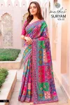 Suryam Vol 1 By Kashvi Chinon Digital Printed Saree 